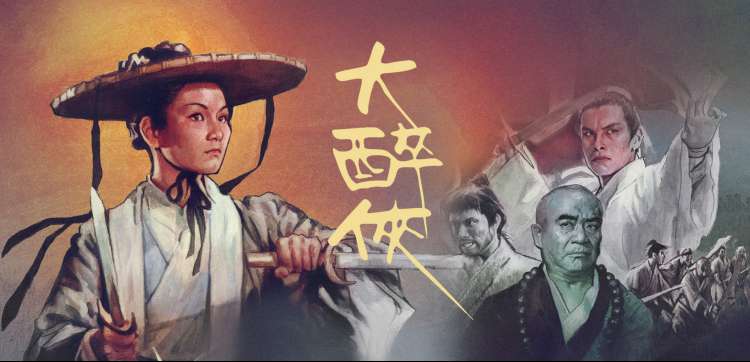 达达兔影院 动漫新番狂欢