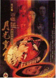 明星大侦探 达达兔影院