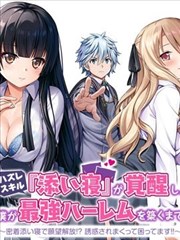 罗马假日 达达兔影院